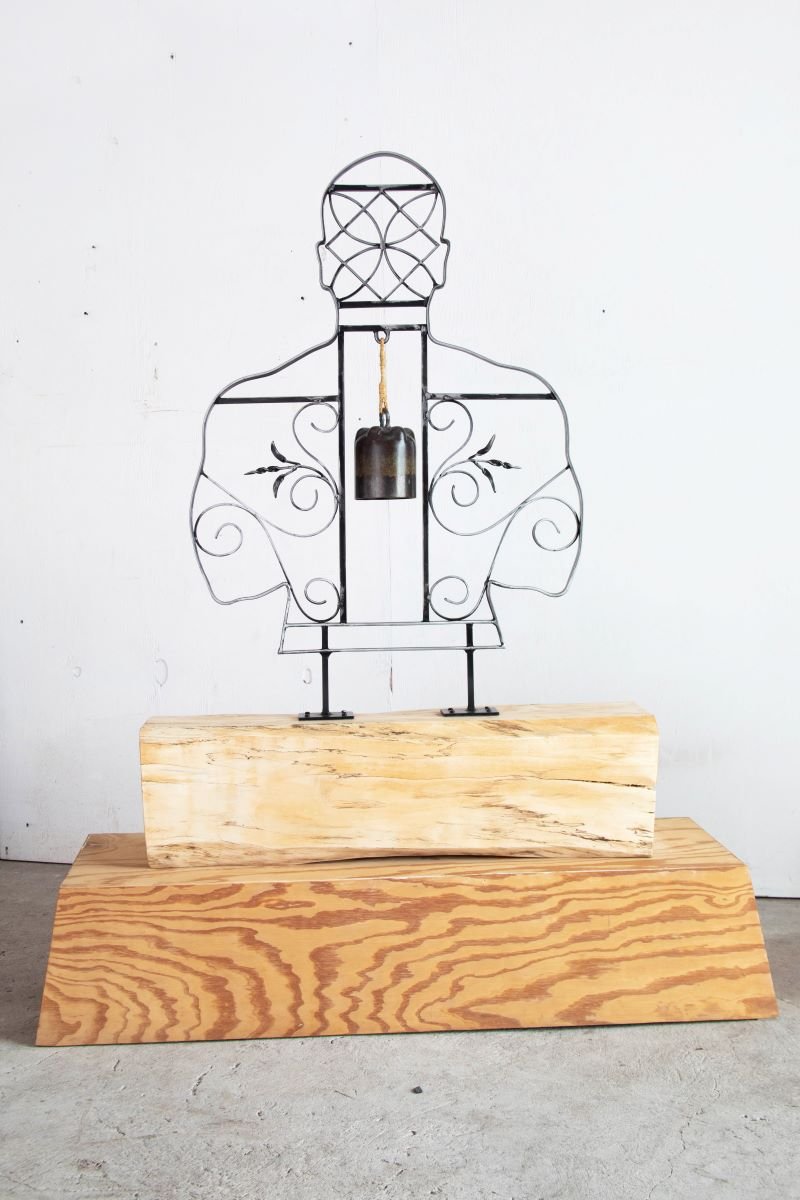 Makeyourselfknown.atthegate