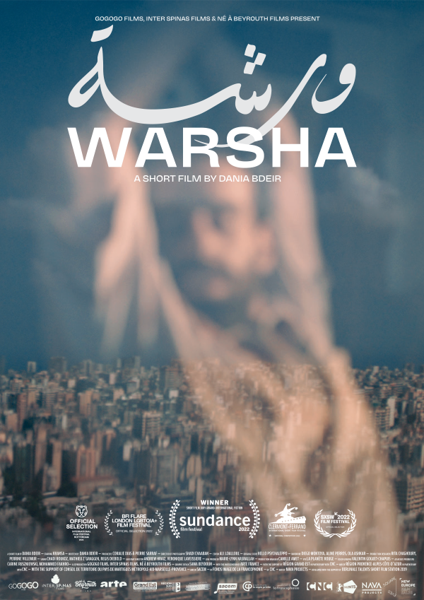 warsha PosterFinal eng