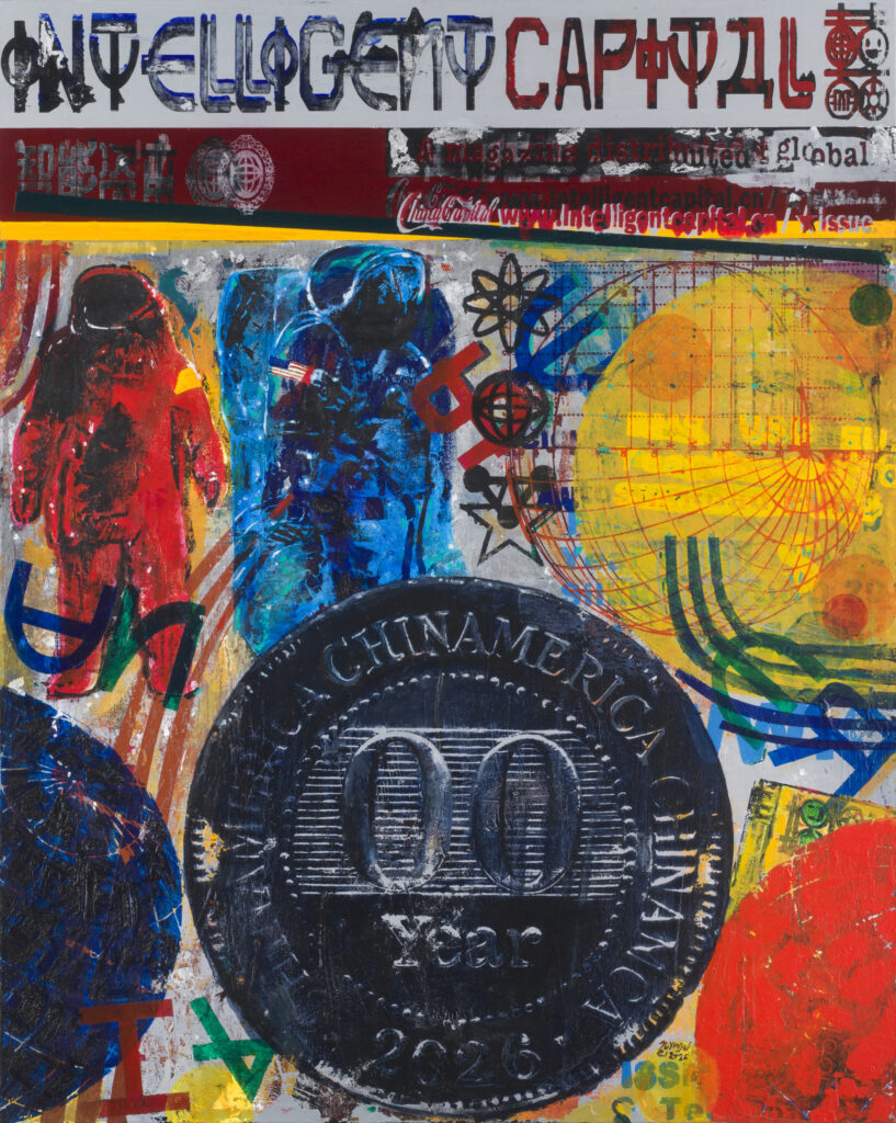 Galerie Sator Pu Yingwei Intelligent CapitalYear One of Cosmic Economics 2025 2026 huile sur toile acrylique pigments mineraux serigraphie feuille dargent 100 x 80 cm