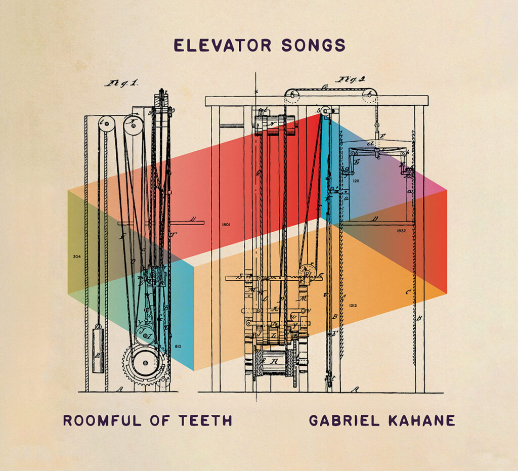 Composer & singer-songwriter Gabriel Kahane on ELEVATOR SONGS, his collaborative album with Roomful of Teeth 2 Elevator Songs CD front final 1000